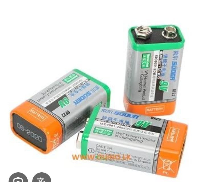 9V Super Heavy Duty Battery