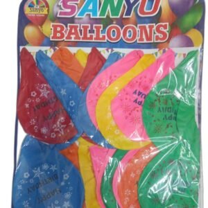 Jumbo ballon [20Pcs]