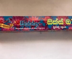 Bobby 6o Clock intensities