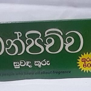 Bobby Saman Picha Incense Sticks [60Sticks] {12Pcs}