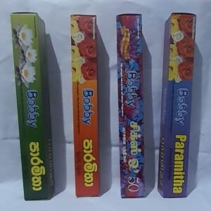 Bobby  Paramitha Incense Sticks [20Sticks] {12Pcs}