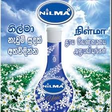 Liquide Blue [275ml]