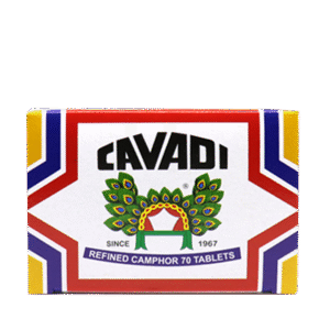 Cavadi [Kapuru Pethi]